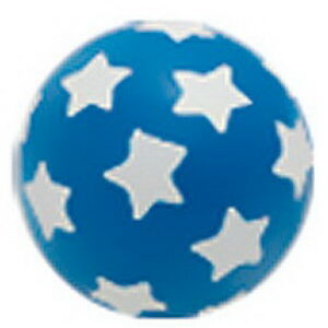 Stjernenatt - Blå Akrylkule