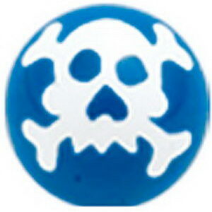 Skull - Blå Akrylkule