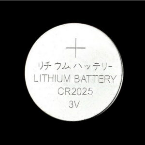 Lithium Batteri CR2025