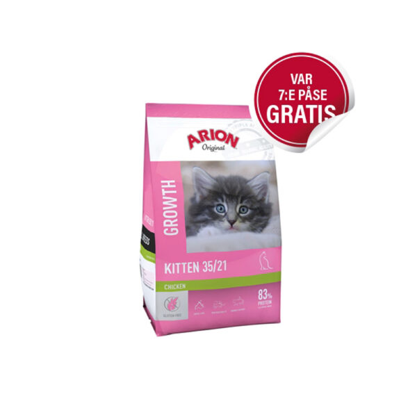 Arion Original Cat Kitten (7