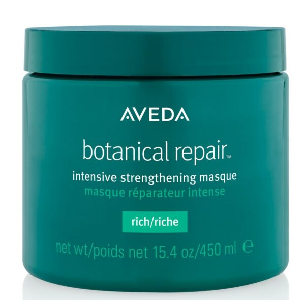 Aveda Botanical Repair Mask Rich  450 ml