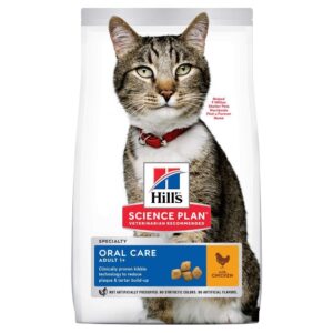 Hill's Science Plan Cat Adult Oral Care Chicken (1