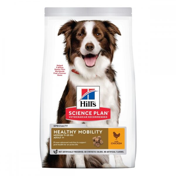 Hill's Science Plan Dog Adult Healthy Mobility Medium Chicken (2