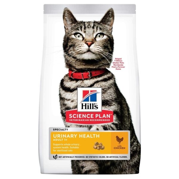 Hill's Science Plan Cat Adult Urinary Health Chicken (1