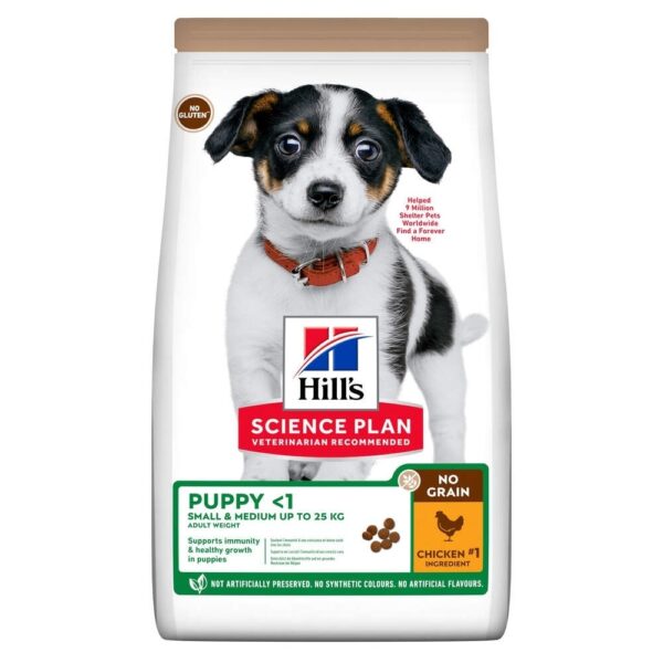 Hill's Science Plan Puppy No Grain med Kylling (14 kg)