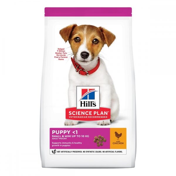 Hill's Science Plan Puppy Small & Mini Kylling (1