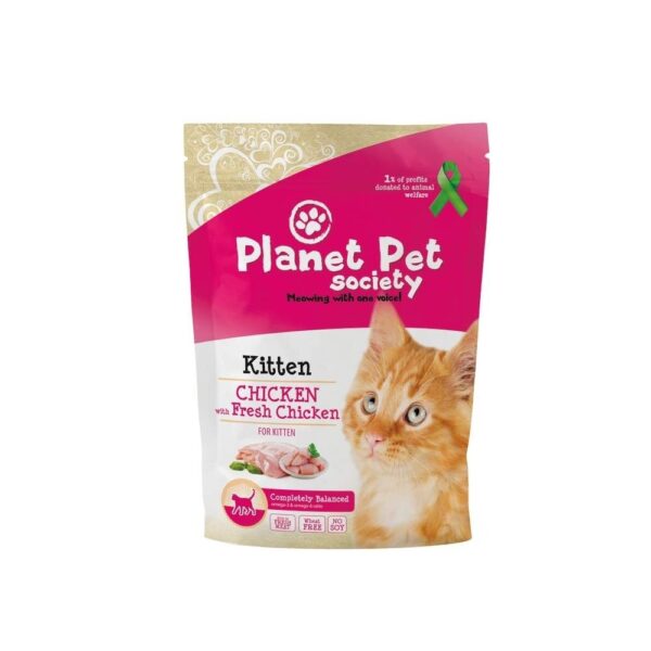 Planet Pet Society Kitten Chicken with Fresh Chicken (1