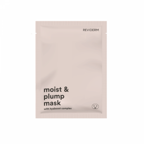 Reviderm Moist & Plump Mask