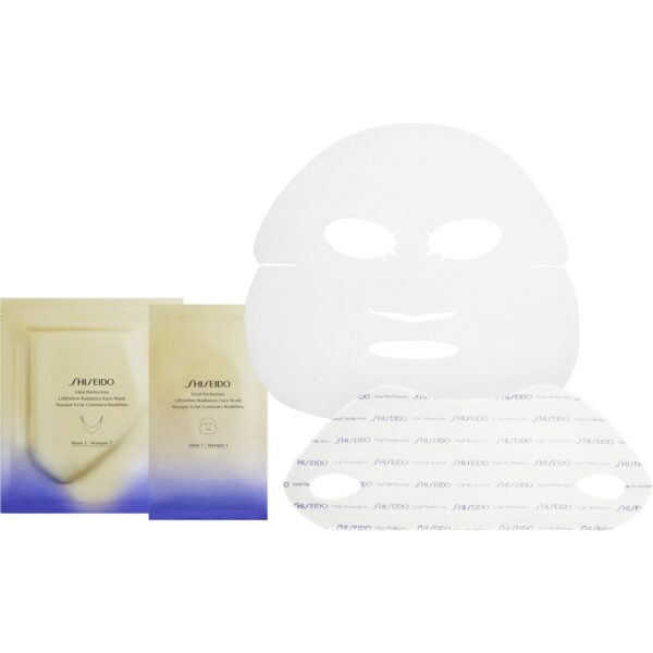 Shiseido Vital Perfection  Liftdefine radiance face mask